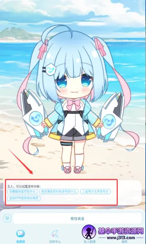 ���Լ��ϰ汾����