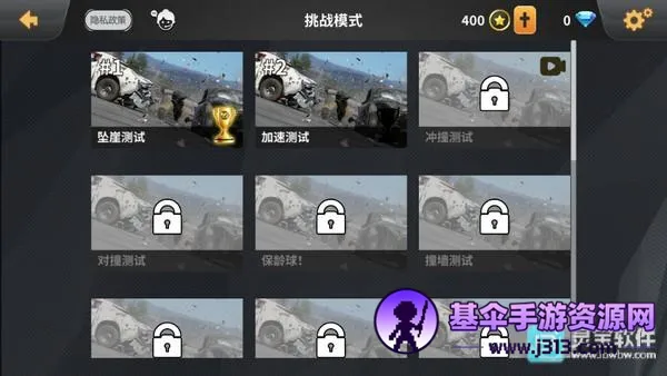 ����ģ�����ٷ���������