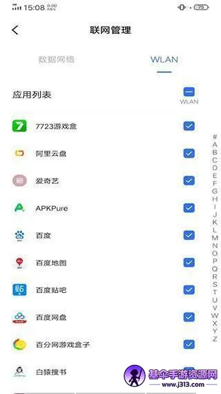 ����ģ�����ٷ���������