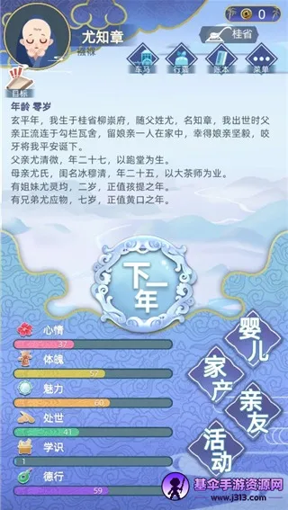 �Ŵ�����ģ����(�Ŵ�������Ϸ)