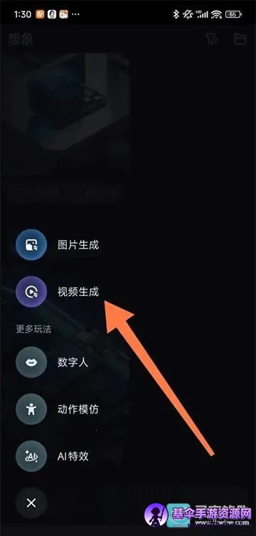 Seedance(视频生成模型) Seedance(视频生成模型)