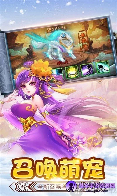��ʤ���2026���ذ�װ