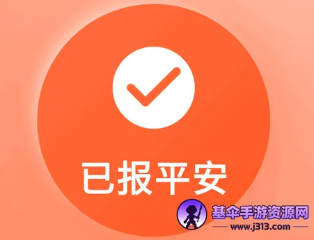 ������2026���ذ�װ