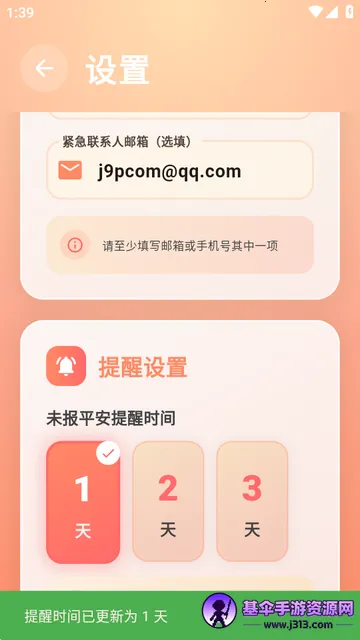 ������2026���ذ�װ