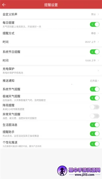 �л����������°�ٷ����