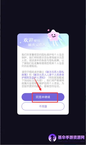 �ƴ�Ԫ������������