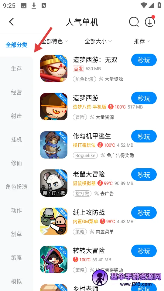 ����������root��