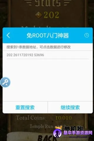 ����������root��