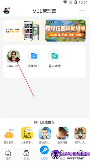 ����������root��