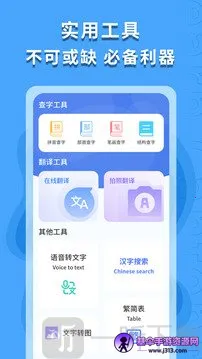 ������ʶ��2026�ٷ�����