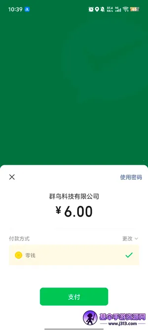 lovemo老版本 lovemo老版本