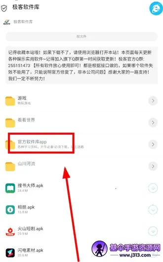 ����������3.7.0�ƽ��