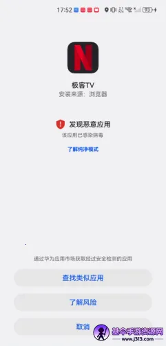 ����������3.7.0�ƽ��