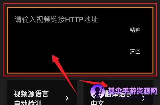 Subcap����(��Ƶ��Ļ����)