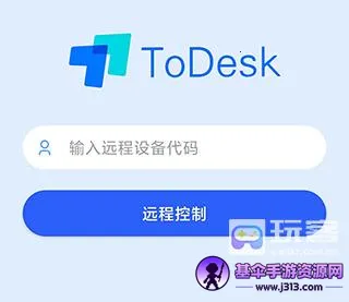 ToDesk�Ƶ���