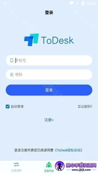 ToDesk�Ƶ���