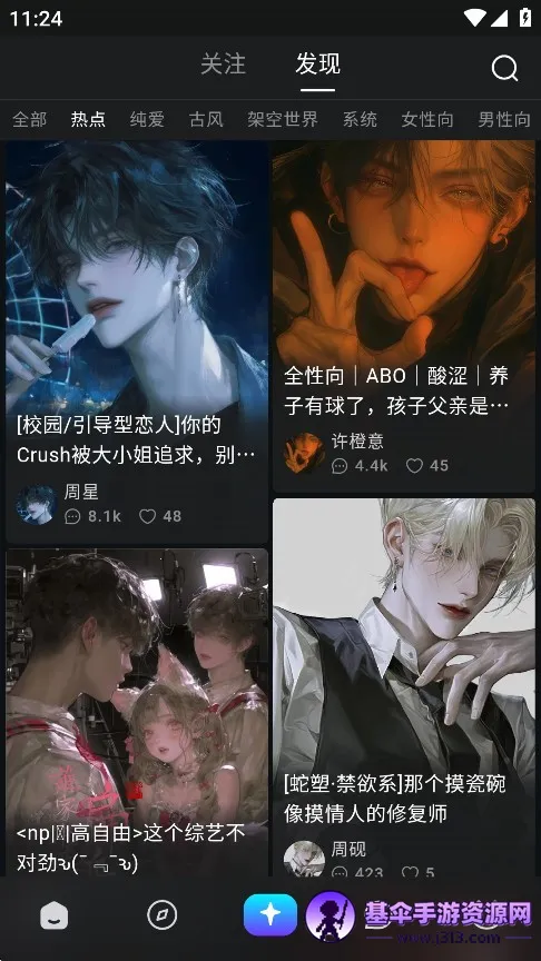 rubii���ذ�װ���