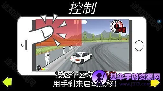 fr����modģ�鳵��