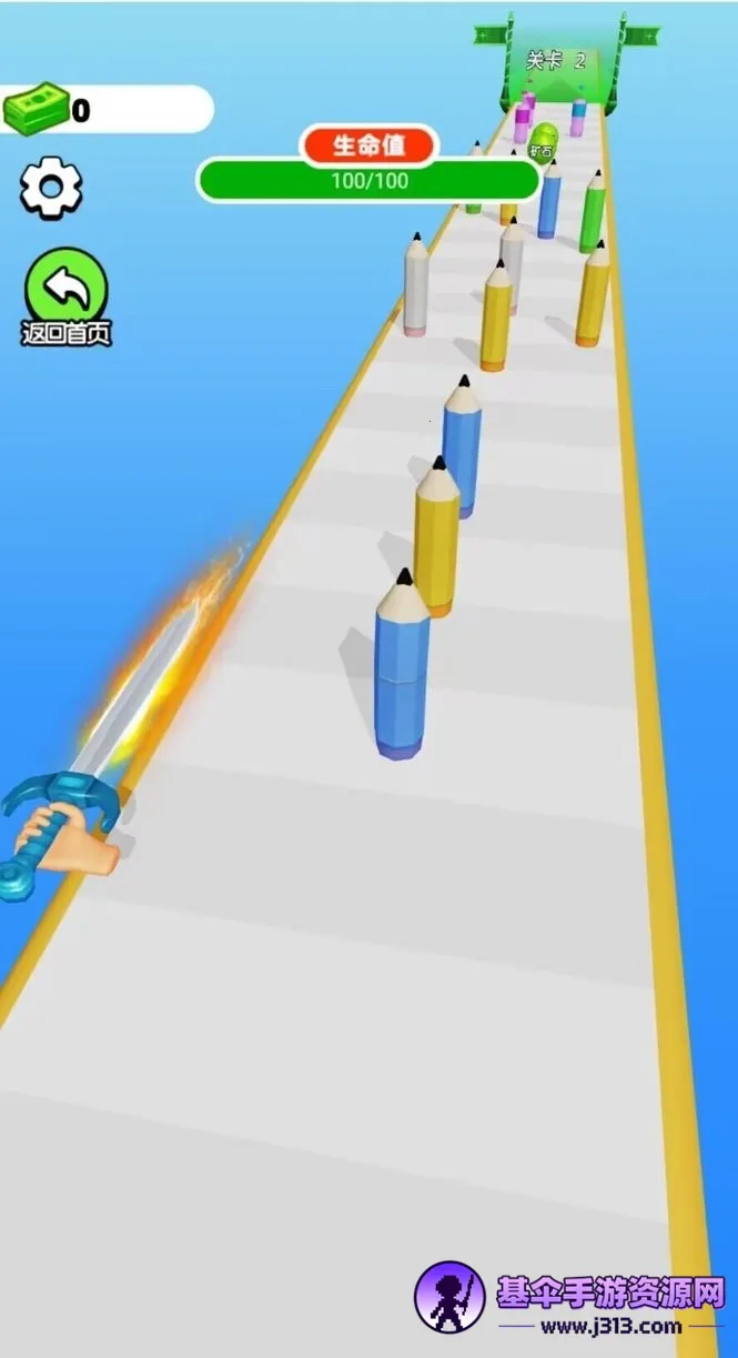 ���������ʦ���޽��