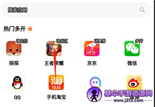 �޾�������Ѱ�����