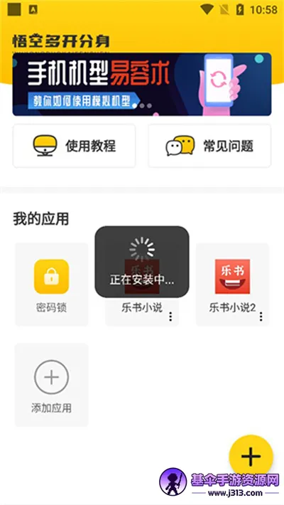 �޾�������Ѱ�����