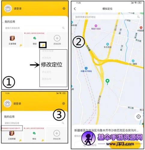 �޾�������Ѱ�����