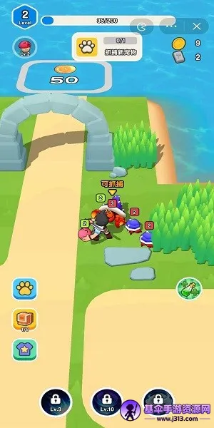 ��Ҫ��װ�����ò˵�