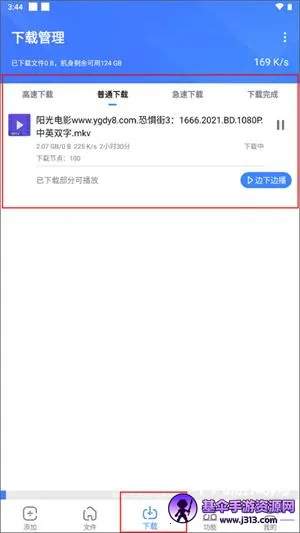 �������ж��޵кƿ�����