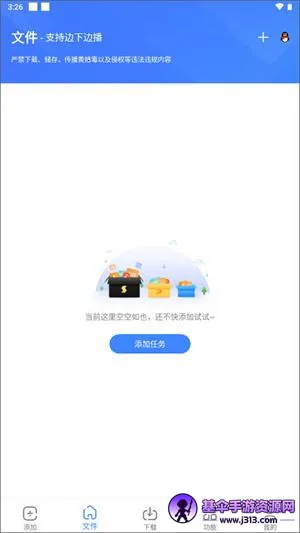 �������ж��޵кƿ�����