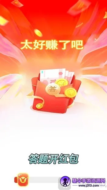 ���⿪���2026���ذ�װ