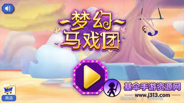 �λ���Ϸ�����޽�Ұ�