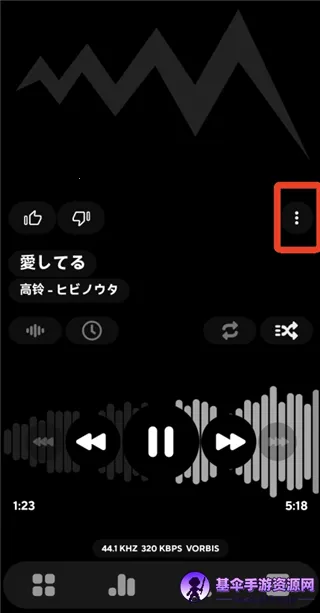 poweramp���ֲ���������