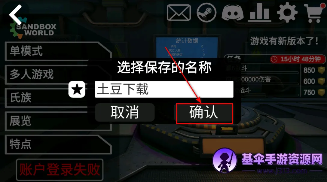 3Dɳ������7.03�ƽ��