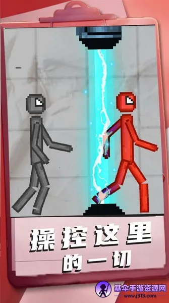 3Dɳ������7.03�ƽ��