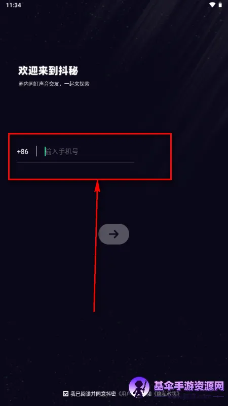 ����app����