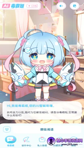���Լ��������