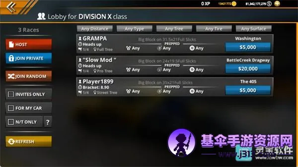 �޼���쭳�2���ڹ��ƽ��