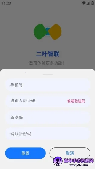 ��Ҷ����(�����������)