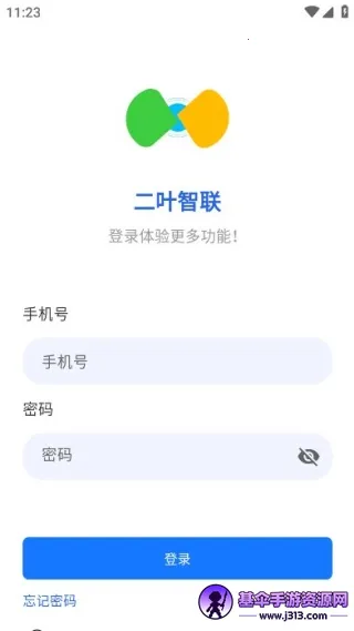 ��Ҷ�������°�����