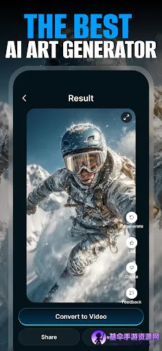 Wizard AI(AIͼ����������)