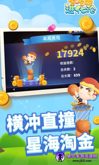 ̰���߽������ƽ��MOD���ò˵�