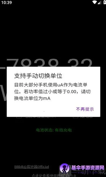 ���ʼ�2026�ٷ�����