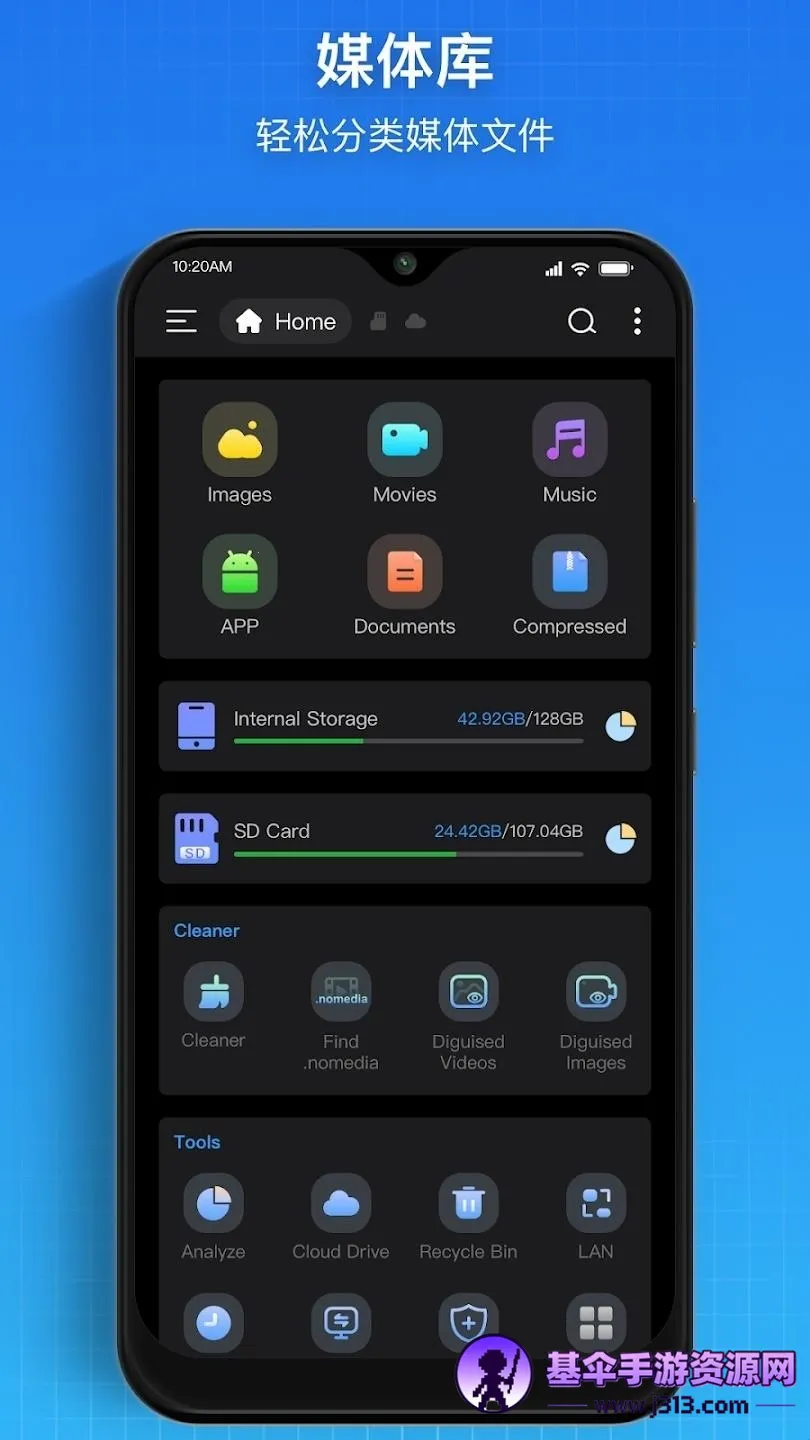 Super�ļ�������(�ļ���������)