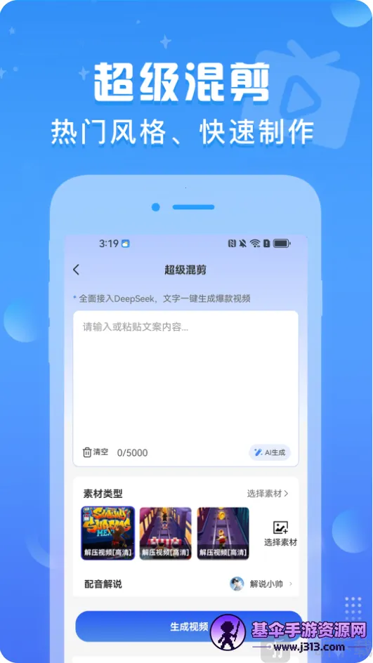 ������Ƶ2026�ٷ����°汾