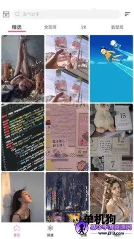 Ԫ����ֽ��̬��ֽ