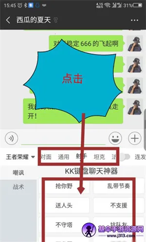 kk�����ƽ��