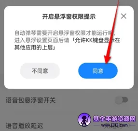 kk�����ƽ��