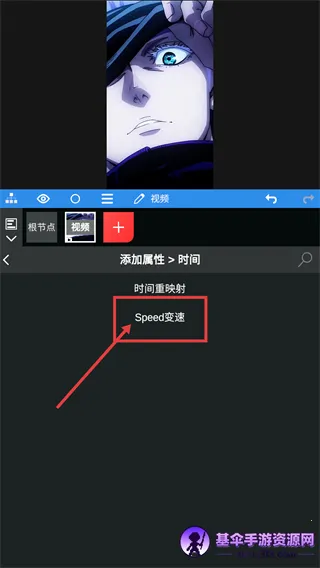 nv剪辑软件NodeVideo nv剪辑软件NodeVideo