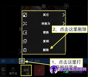 nv剪辑破解版 nv剪辑破解版