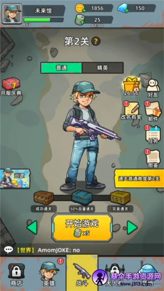 ������ʬǰ��Σ���ڹ��ƽ�